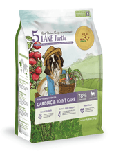 Premium Dog Food 2kg/4kg | Cardiac & Joint Care Formula | Turtle | RealPower