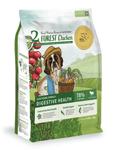 Premium Dog Food 2kg/4kg | Digestive Health Formula | Chicken | RealPower