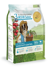 Premium Dog Food 2kg/4kg | Sensitivity Control Formula | Salmon | RealPower