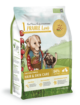 Puppy Dog Food 2kg | Hair & Skin Care Formula | Lamb| RealPower