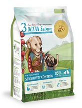 Puppy Dog Food 2kg | Sensitivity & Immune Care Formula | Salmon | RealPower