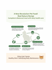 Real Nature Lake Turtle Dry Cat Food 2kg/4kg | Novel Protein | Grain-Free