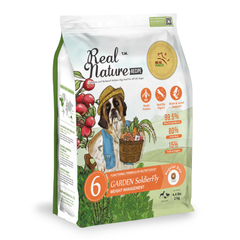 Real Nature Garden Soldier Fly Dog Food 2kg/4kg | Novel Insect Protein | Healthy Body Condition