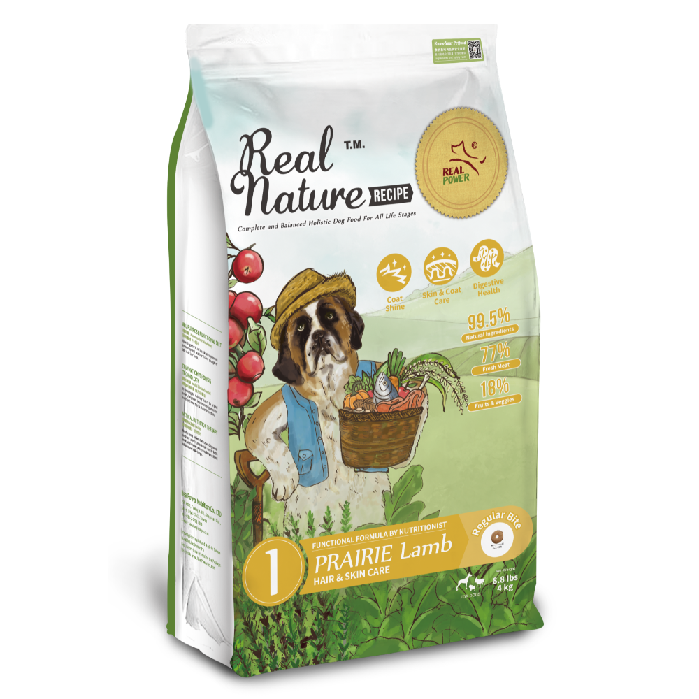 Real Nature Prairie Lamb Dog Food 2kg/4kg | Daily Wellness Formula | Complete Functional Nutrition